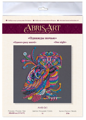 Bead Embroidery Kit Mid-sized bead embroidery kit Once upon a night