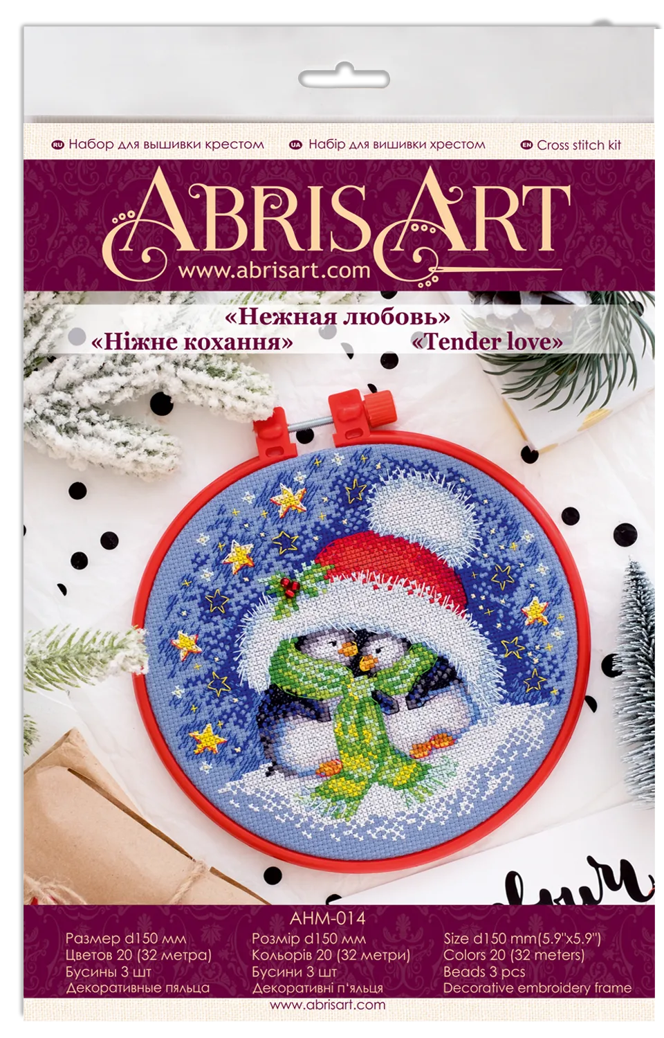 Cross Stitch Kit Cross-stitch kits Delicate feeling