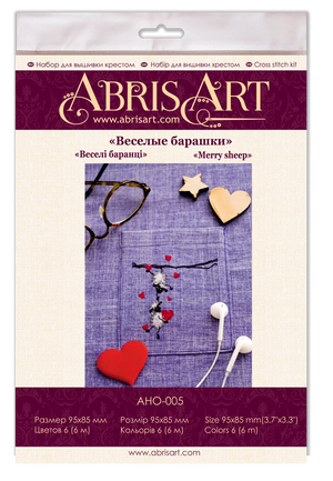 Cross Stitch Kit On Clothes Cross-stitch kits Merry sheep