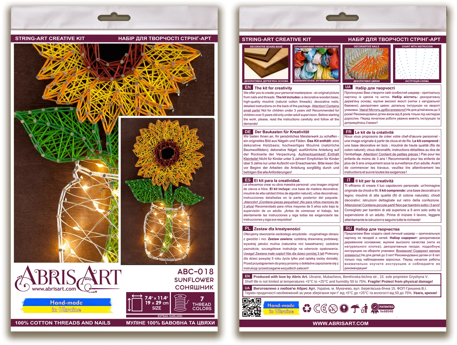 String Art Kit Creative Kit/String Art Sunflower