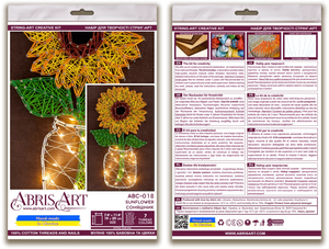 String Art Kit Creative Kit/String Art Sunflower