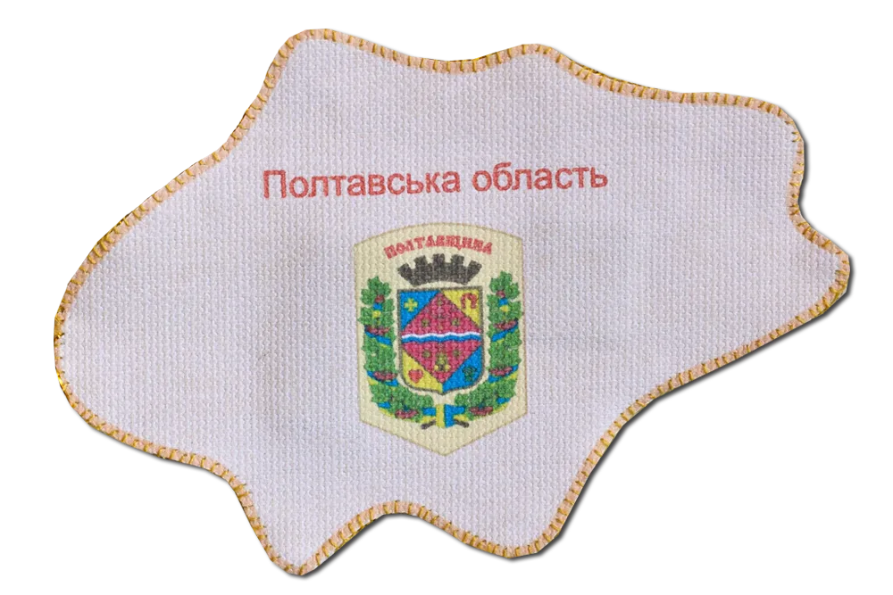 Magnets Bead Embroidery Kit Kits for embroidery with beads magnets "Map of Ukraine" Poltava region