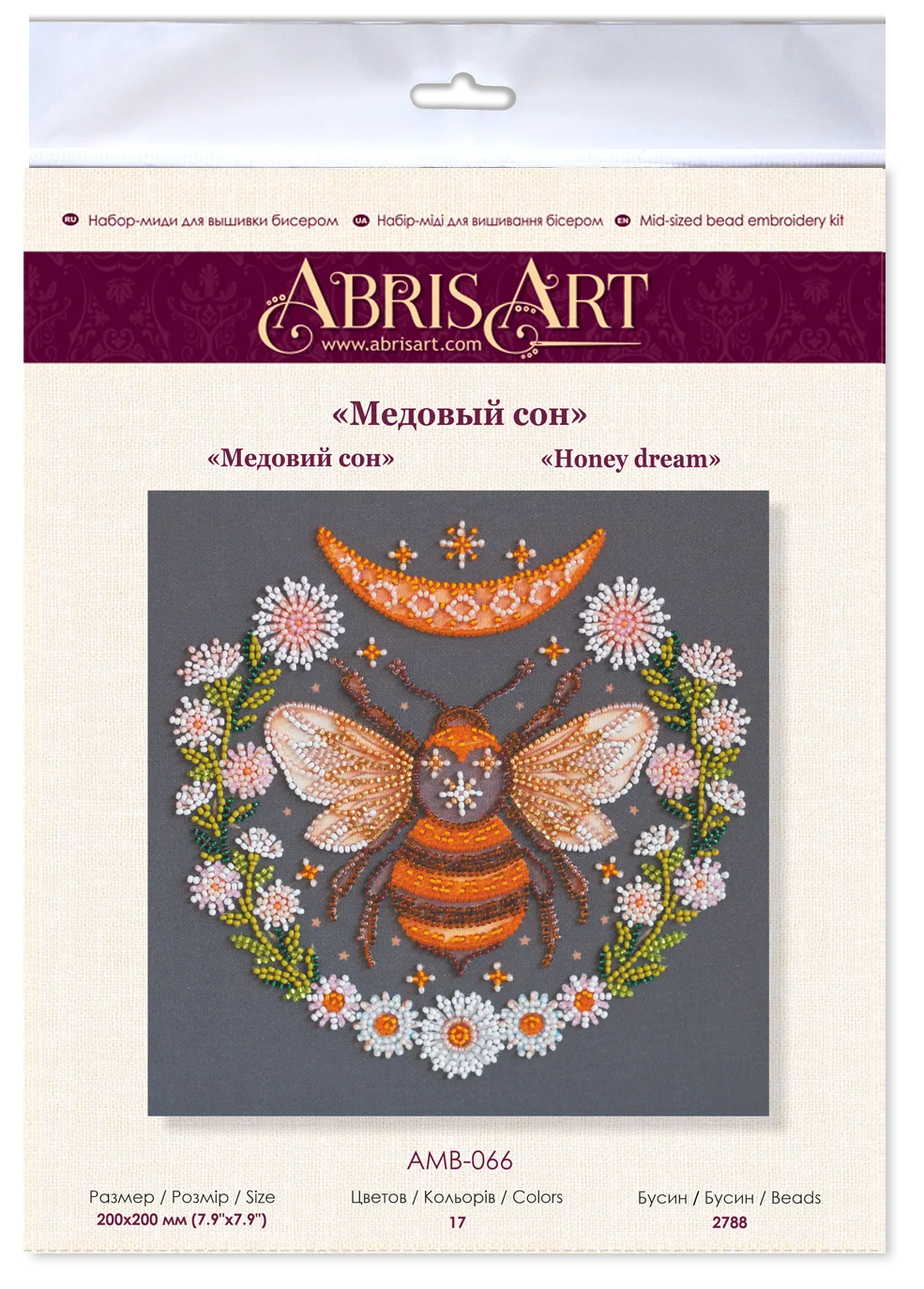 Bead Embroidery Kit Mid-sized bead embroidery kit Honey dream