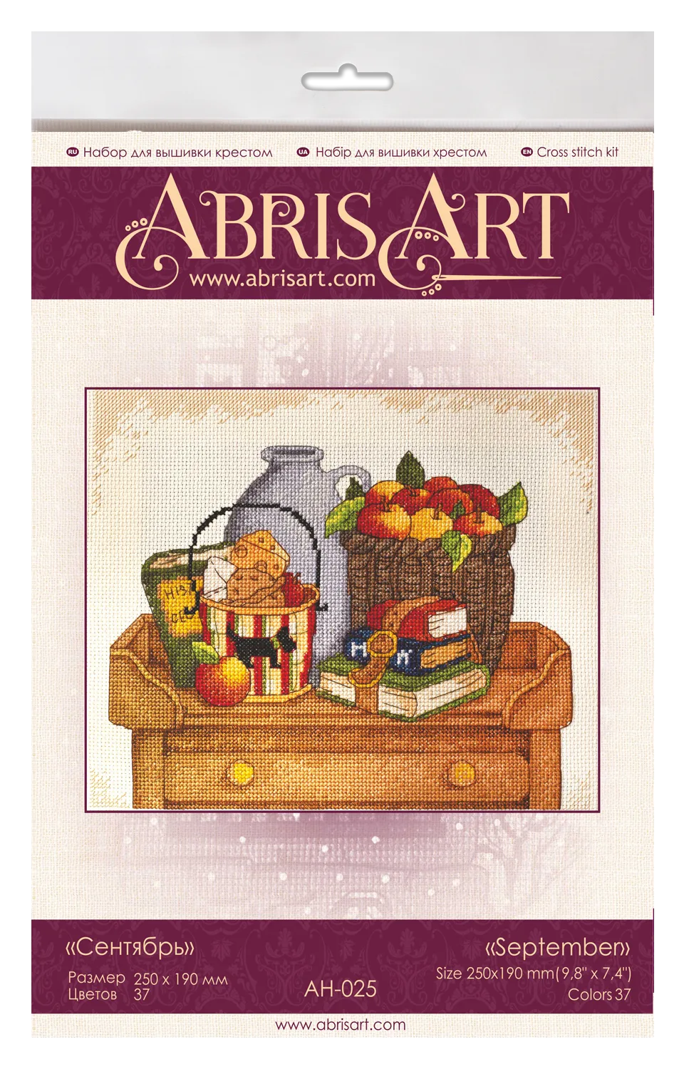 Cross Stitch Kit Cross-stitch kits September
