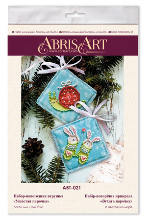 Christmas and New Year Decor Kit Decoration Eared couple
