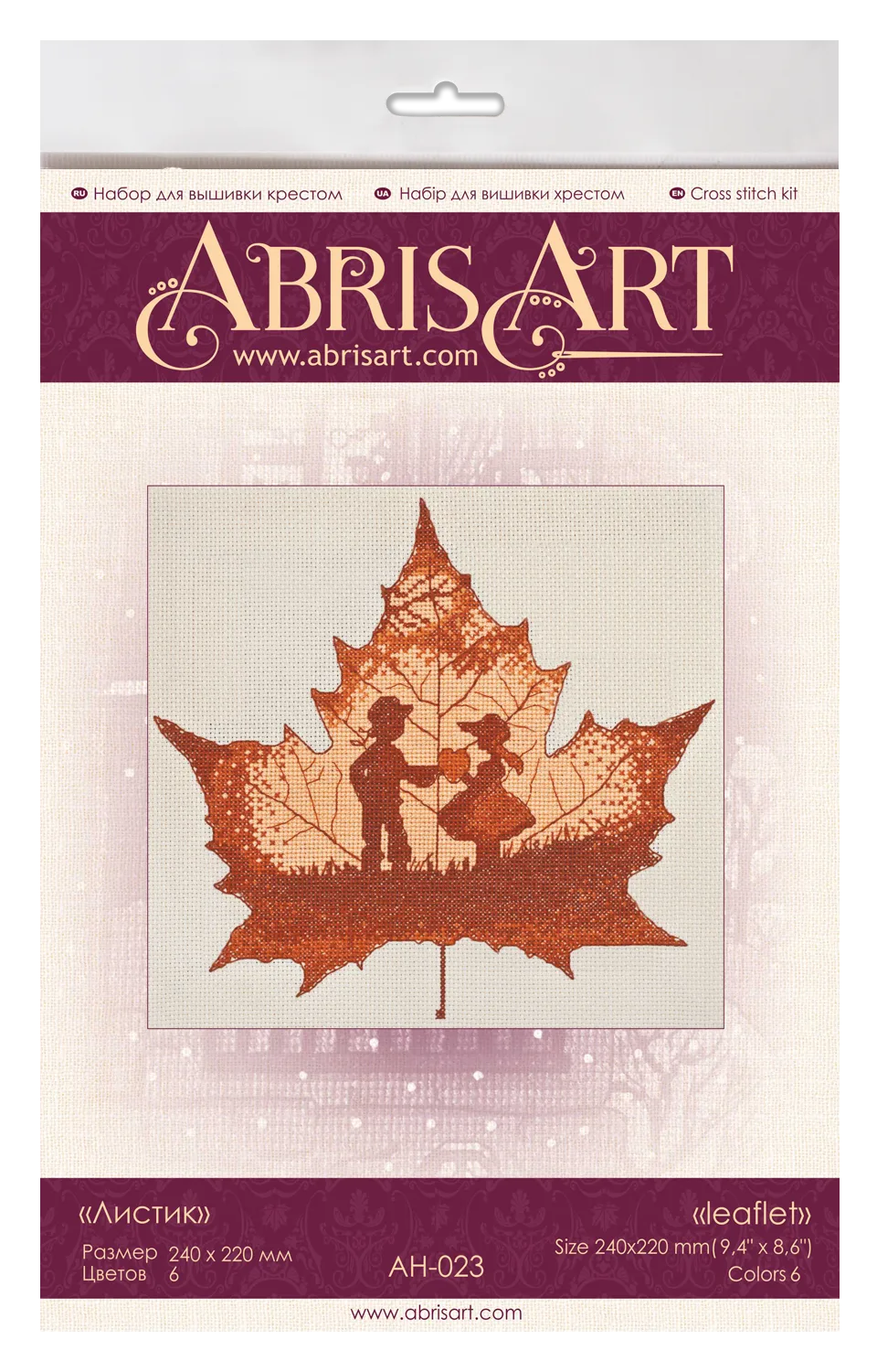 Cross Stitch Kit Cross-stitch kits Leaflet