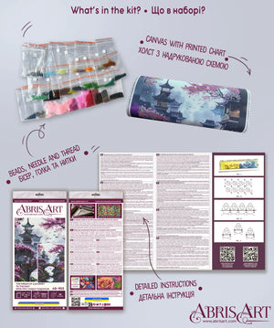 Bead Embroidery Kit Main Bead Embroidery Kit The dream of a journey to the east
