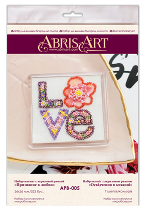 Magnets Bead Embroidery Kit Magnets Bead embroidery kit Declaration of love