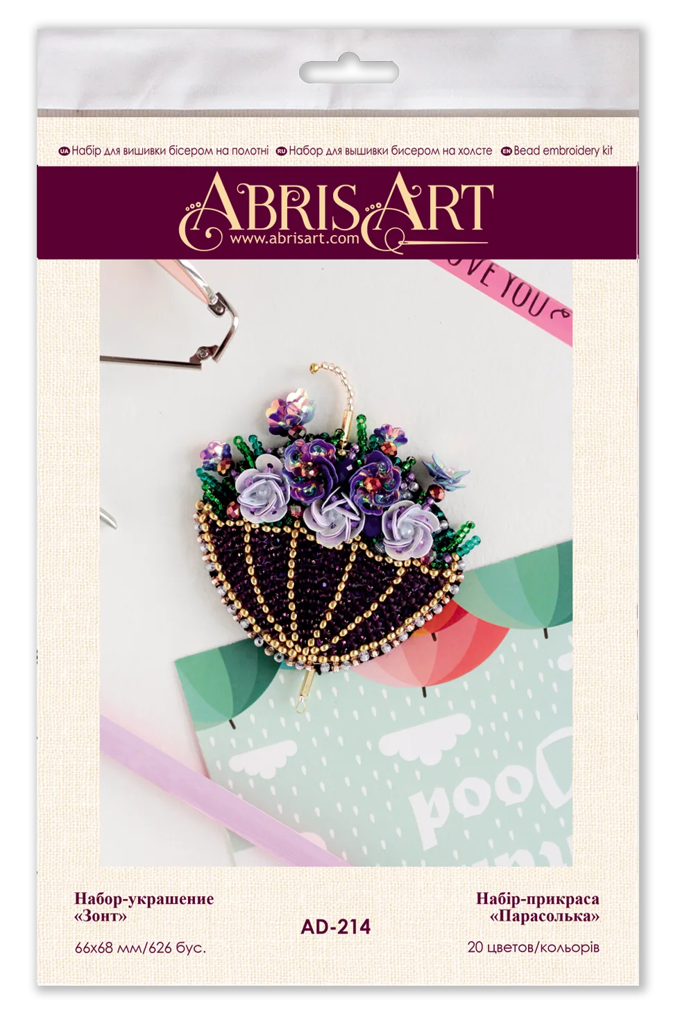 Brooch Embroidery Kit Decoration Umbrella