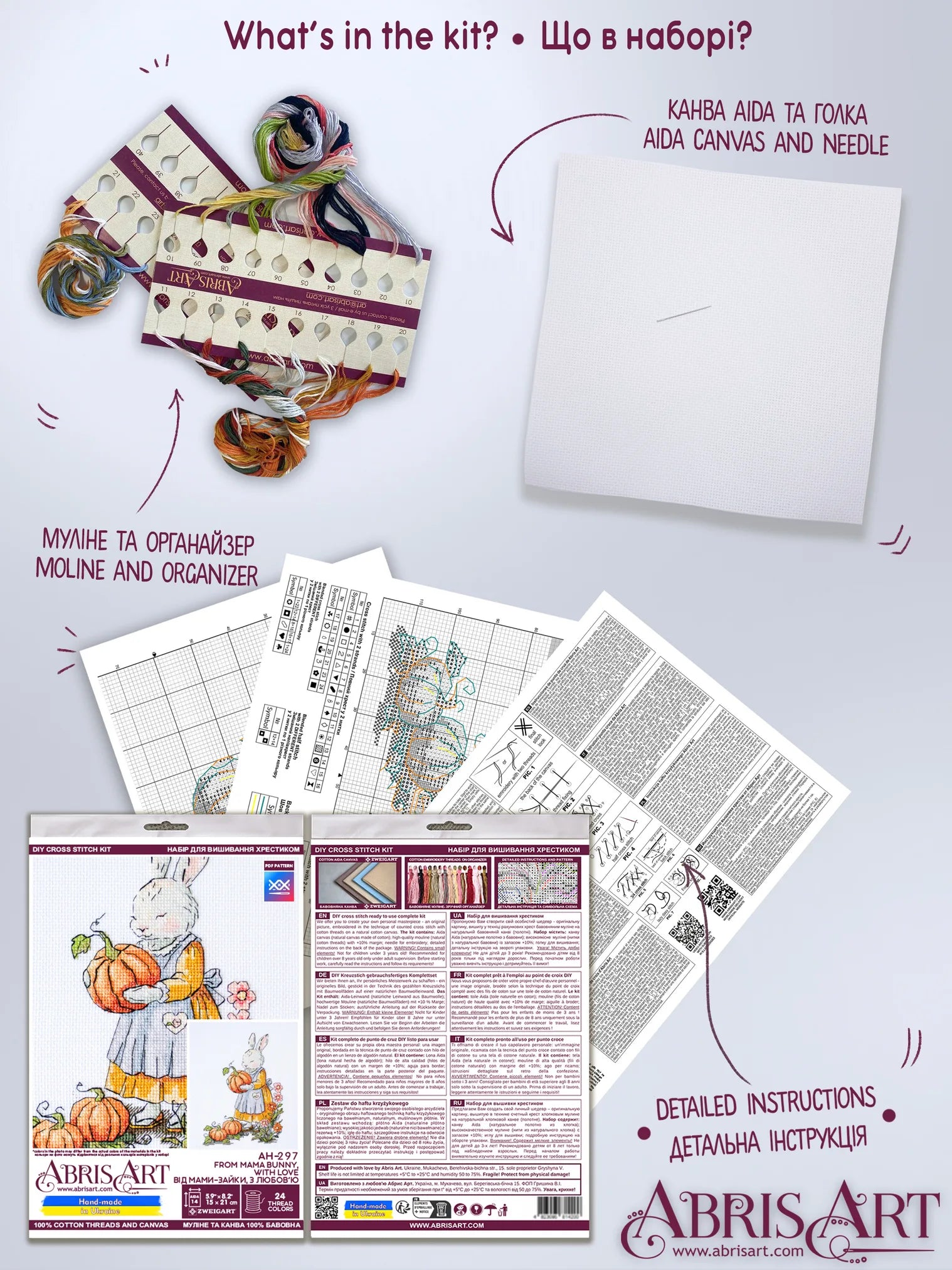Cross Stitch Kit Cross-stitch kits From Mama Bunny, with Love