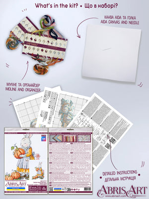 Cross Stitch Kit Cross-stitch kits From Mama Bunny, with Love
