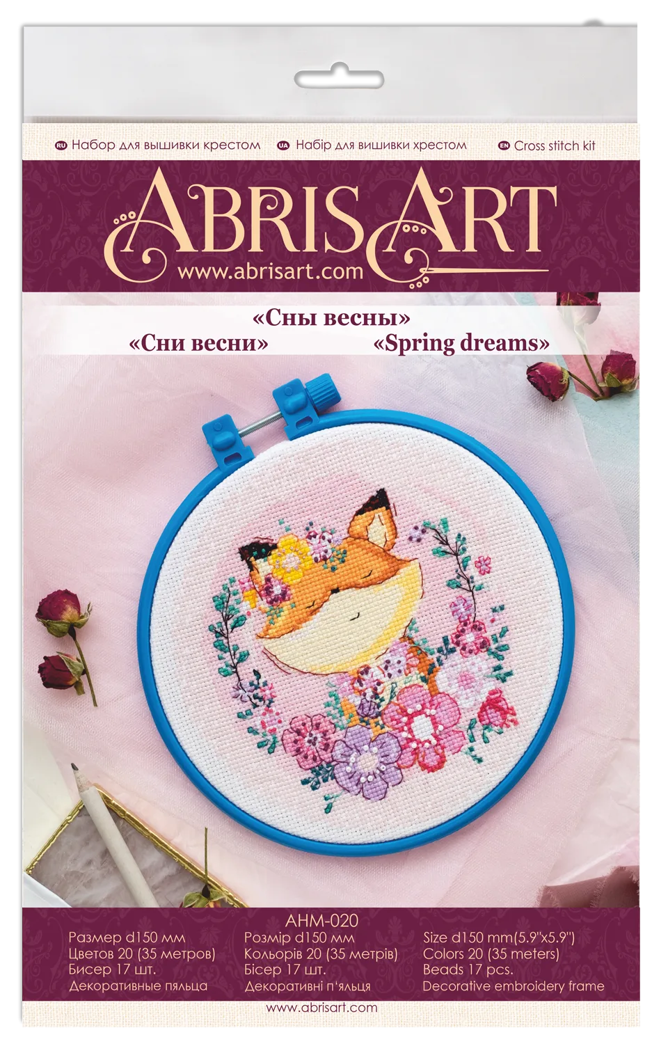 Cross Stitch Kit Cross-stitch kits Spring dreams