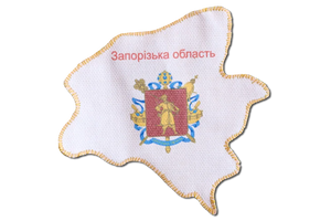 Magnets Bead Embroidery Kit Kits for embroidery with beads magnets "Map of Ukraine" Zaporizhzhya region