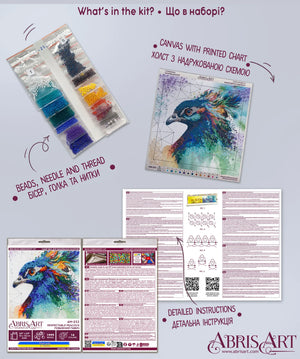 Bead Embroidery Kit Main Bead Embroidery Kit Respectable peacock