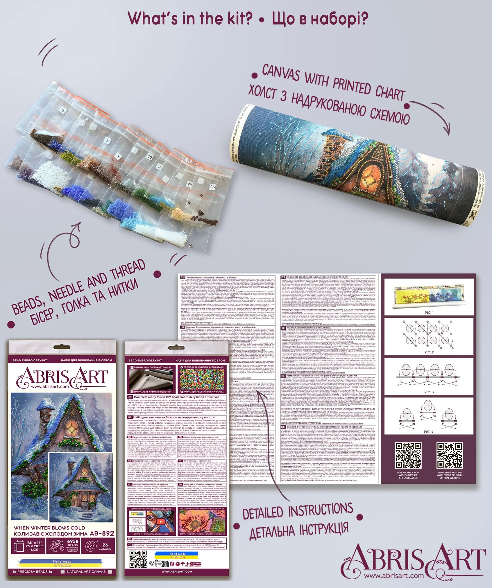 Bead Embroidery Kit Main Bead Embroidery Kit When winter blows cold