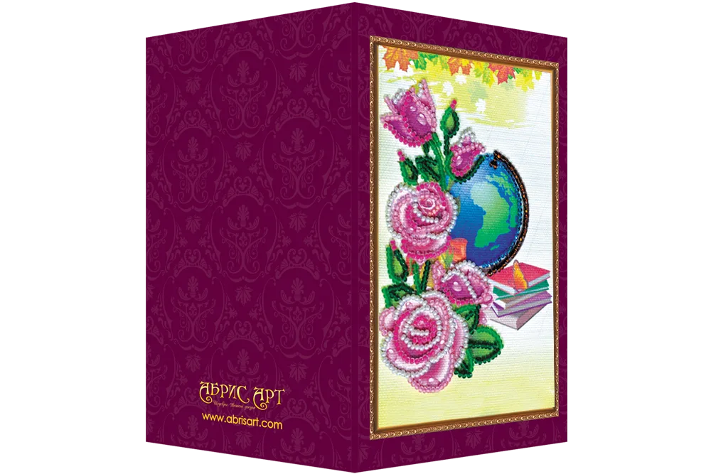 Postcards Bead Embroidery Kit Postcard Bead embroidery kit Best teacher – 2