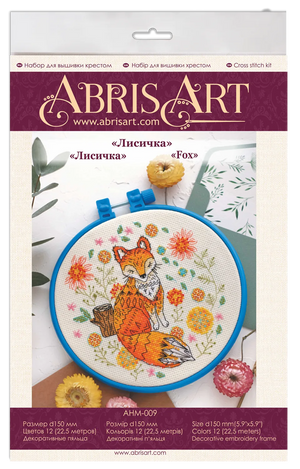 Cross Stitch Kit Cross-stitch kits Foxy
