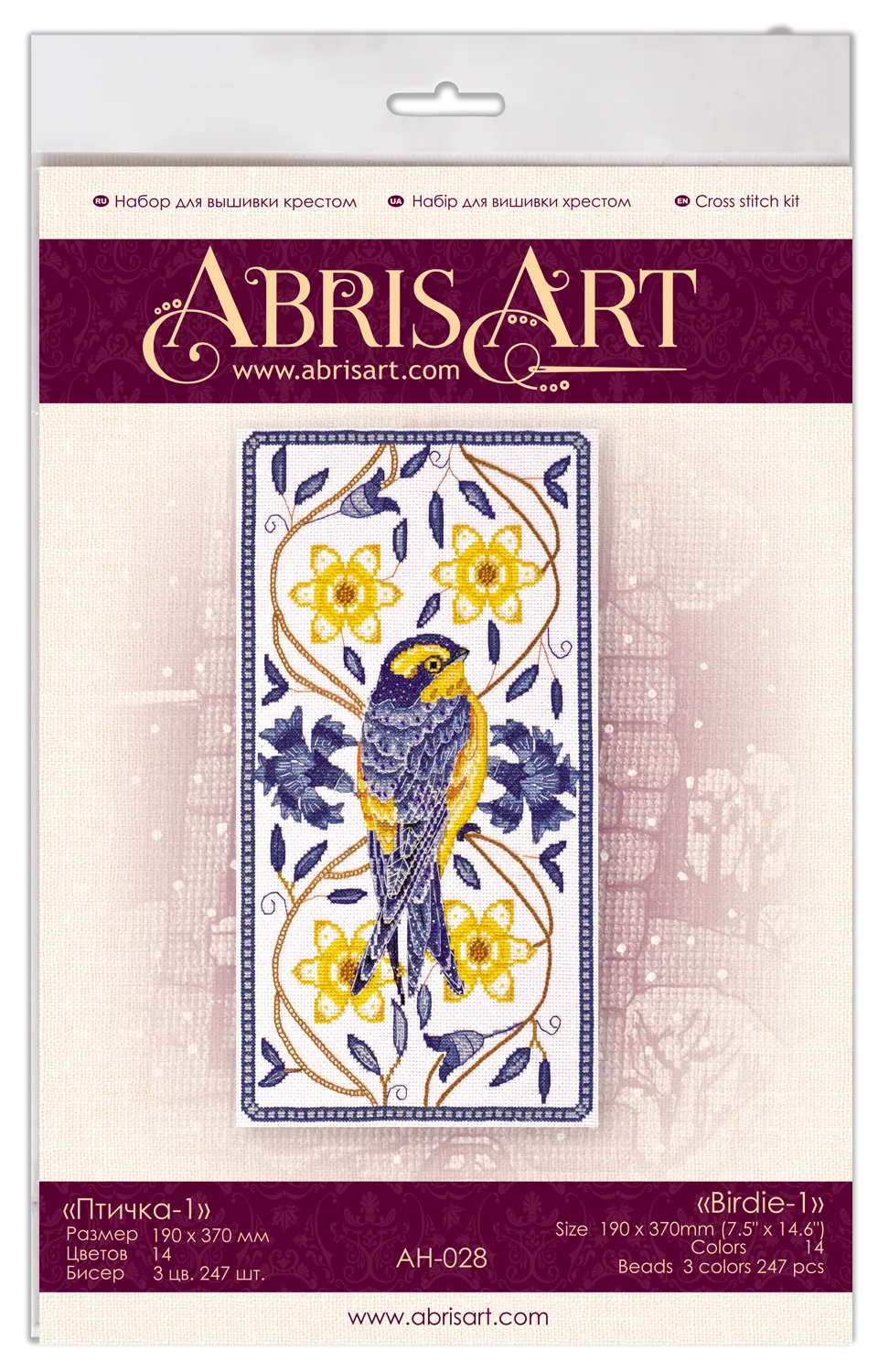Cross Stitch Kit Cross-stitch kits Birdie-1