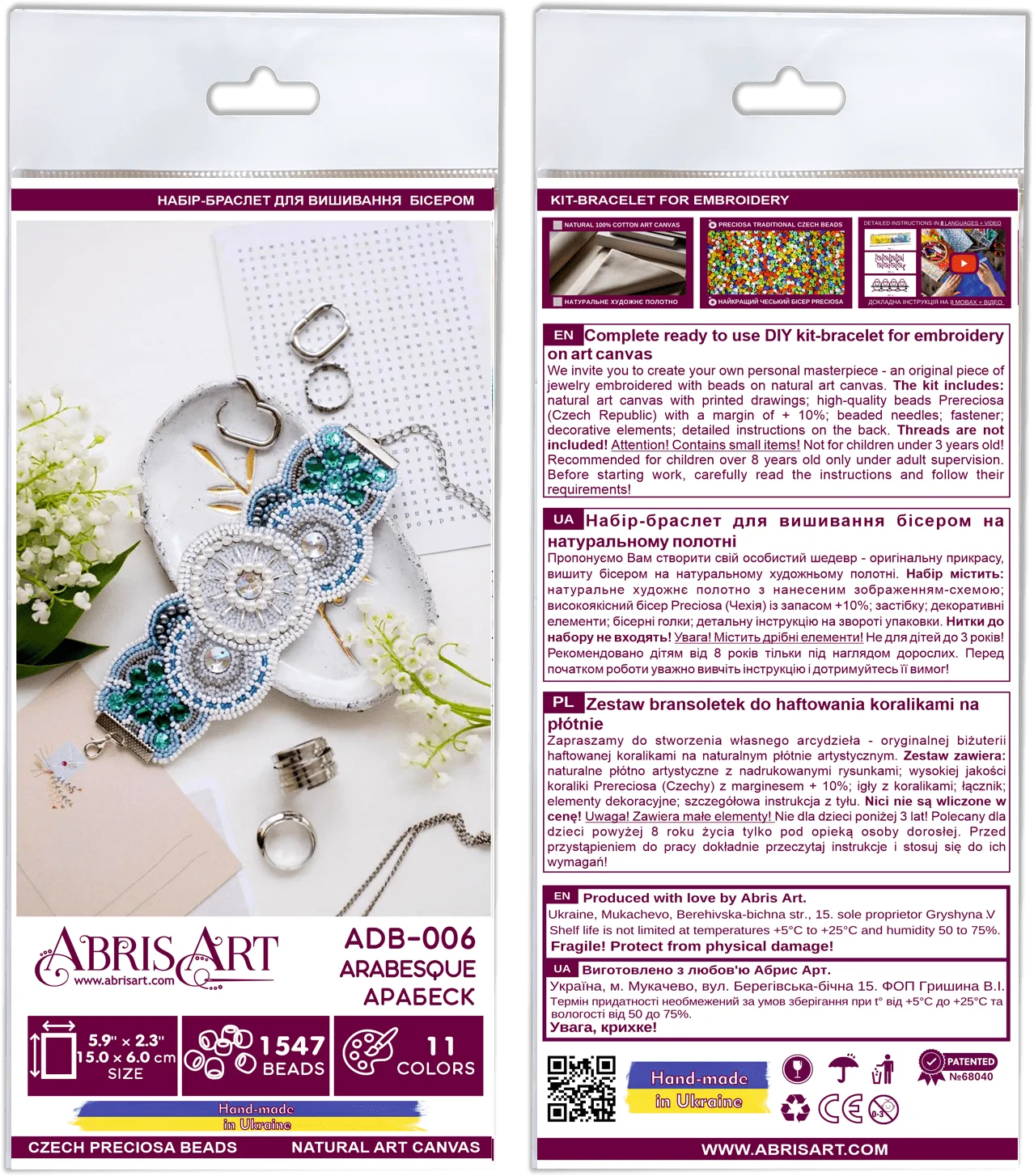 Bracelet Embroidery Kit Decoration Arabesque