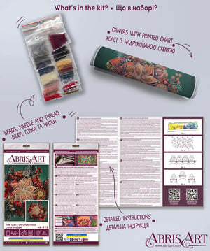 Bead Embroidery Kit Main Bead Embroidery Kit The taste of Christmas
