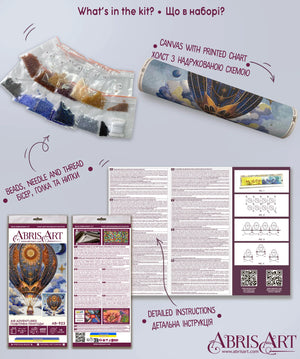 Bead Embroidery Kit Main Bead Embroidery Kit Air adventures
