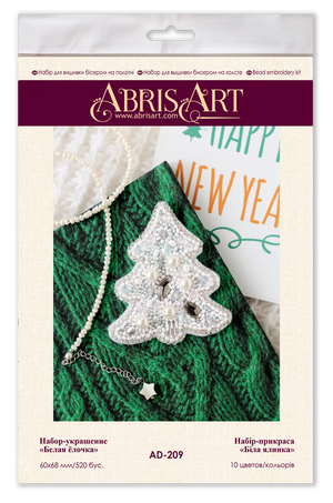 Brooch Embroidery Kit Decoration White spruce