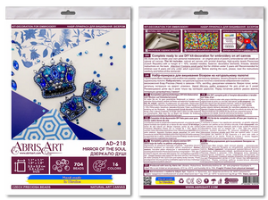 Brooch Embroidery Kit Decoration Crown (Decoration)