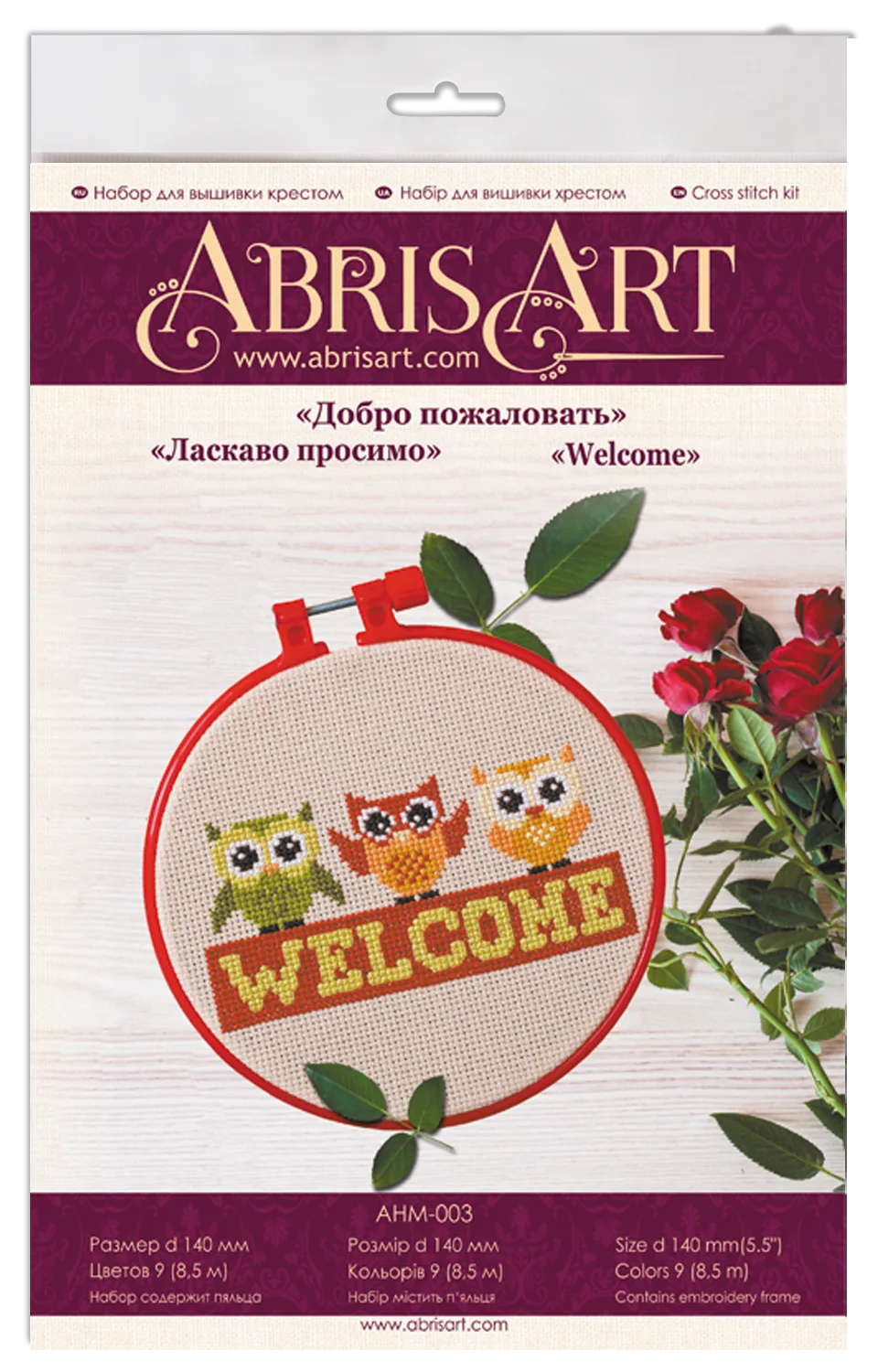 Cross Stitch Kit Cross-stitch kits Welcome