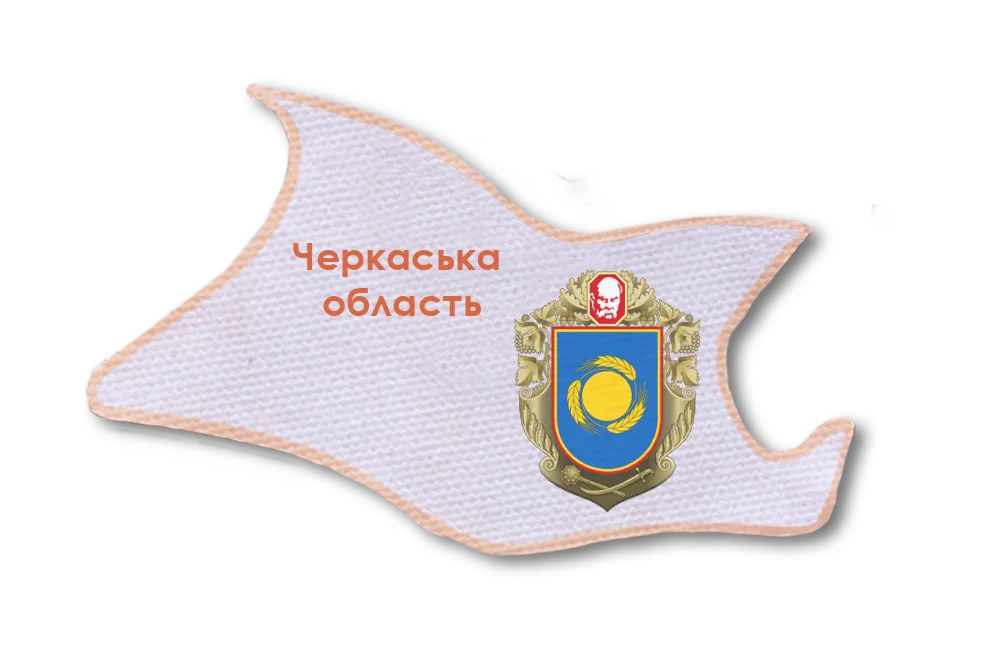 Magnets Bead Embroidery Kit Kits for embroidery with beads magnets "Map of Ukraine" Cherkasy region