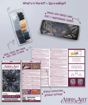 Bead Embroidery Kit Main Bead Embroidery Kit Lurking