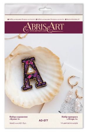 Brooch Embroidery Kit Decoration Letter "A"