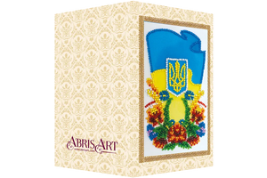 Postcards Bead Embroidery Kit Postcard Bead embroidery kit Ukraine