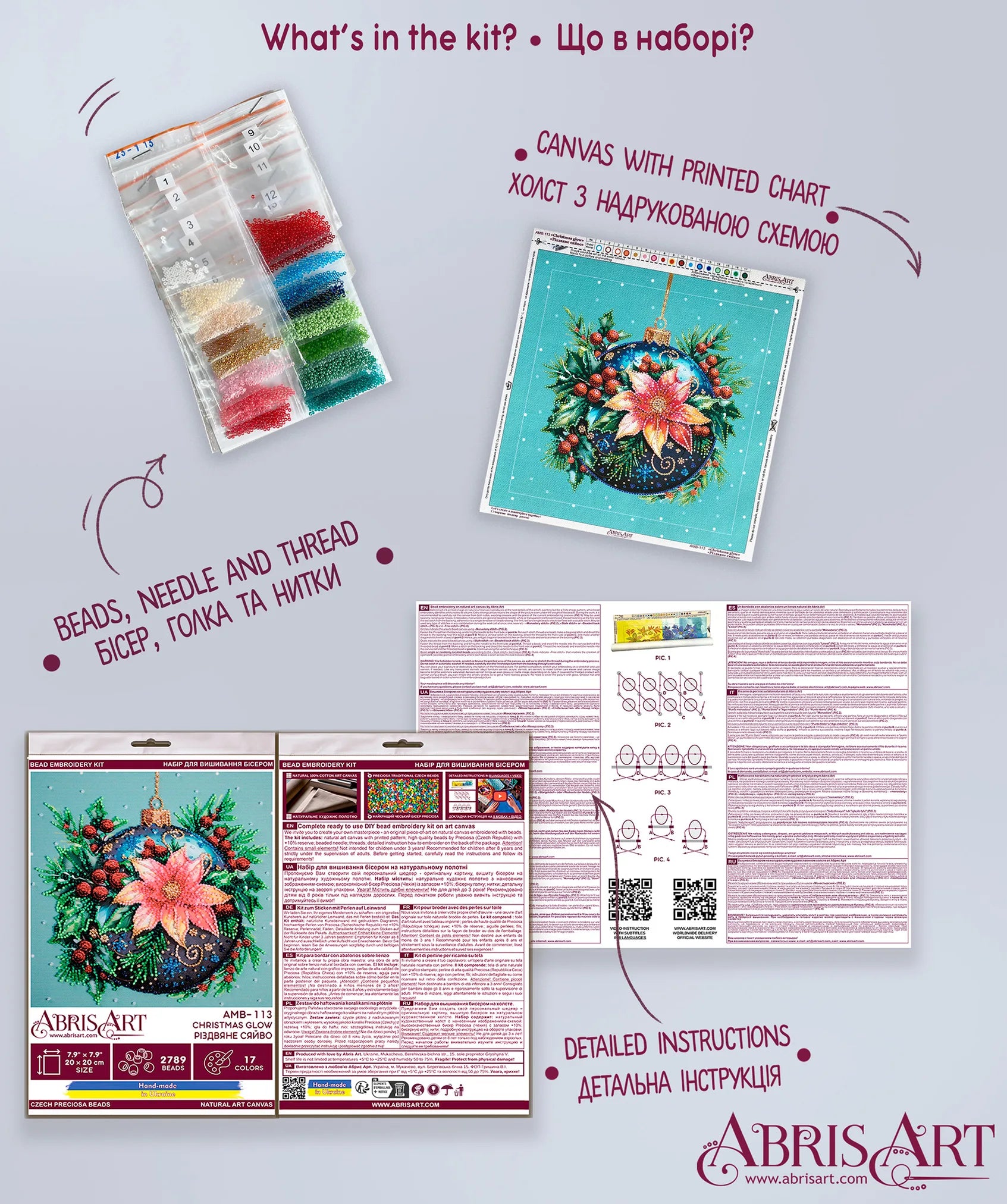 Bead Embroidery Kit Mid-sized bead embroidery kit Christmas glow
