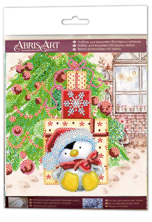 Bead Embroidery Kit Mini Bead embroidery kit Under the Christmas tree
