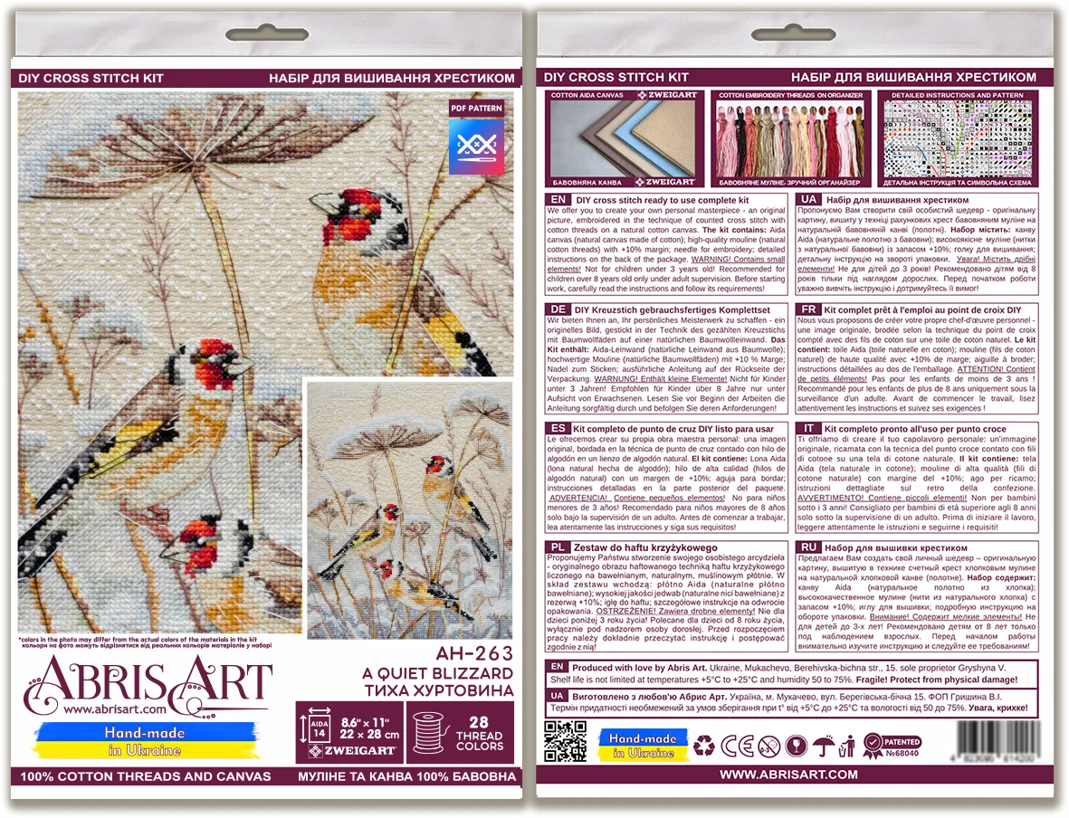 Cross Stitch Kit Cross-stitch kits A quiet blizzard