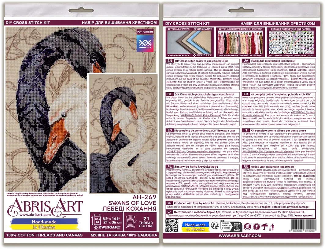 Cross Stitch Kit Cross-stitch kits Swans of love