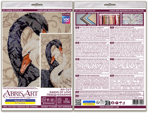 Cross Stitch Kit Cross-stitch kits Swans of love
