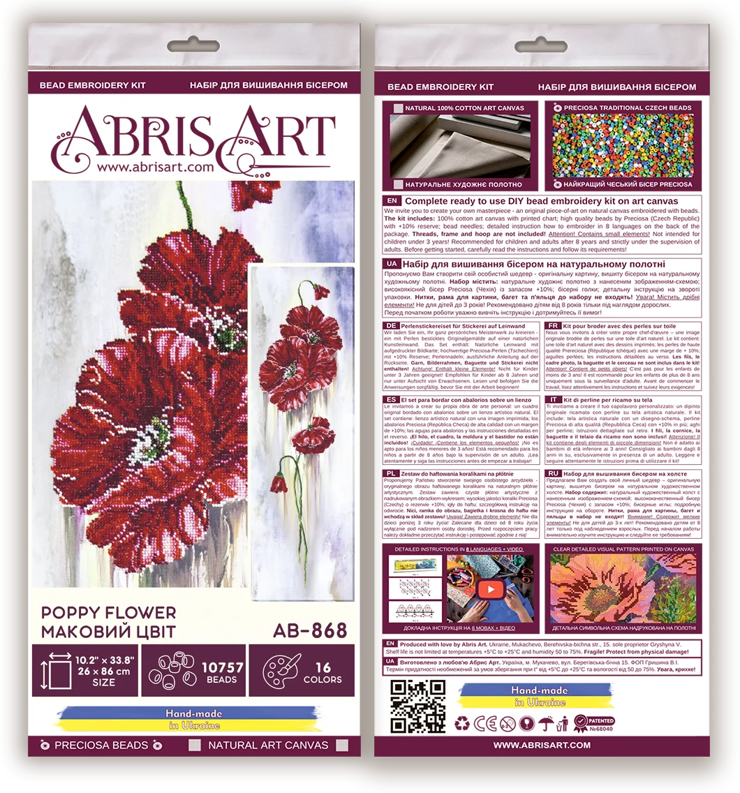 Bead Embroidery Kit Main Bead Embroidery Kit Poppy flower