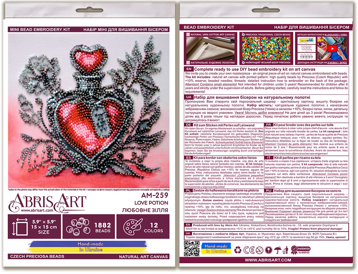 Bead Embroidery Kit Mini Bead embroidery kit Love potion