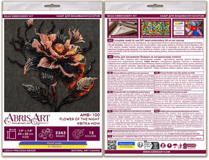 Bead Embroidery Kit Mid-sized bead embroidery kit Flower of the night