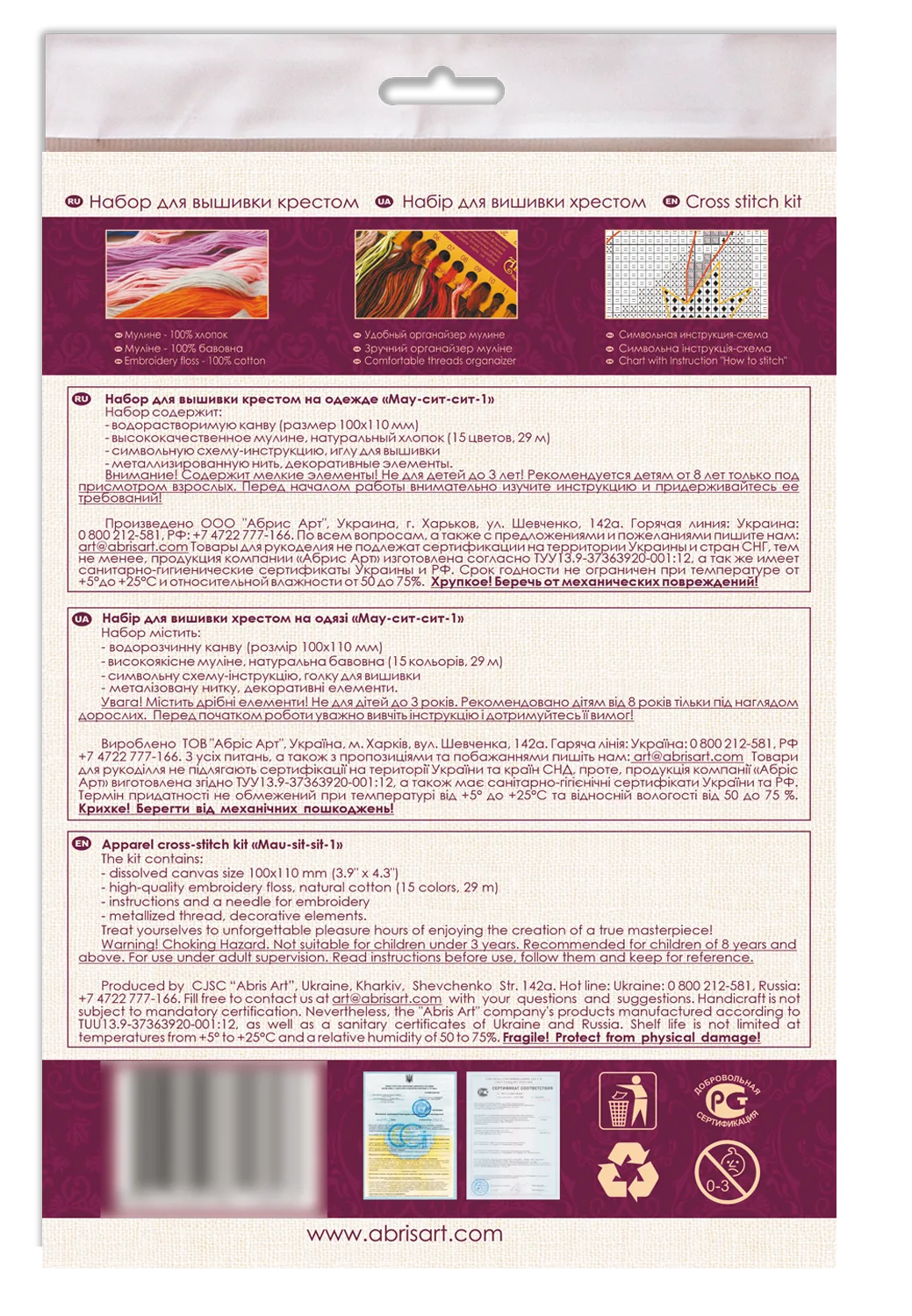 Cross Stitch Kit On Clothes Cross-stitch kits Mau-sit-sit-1