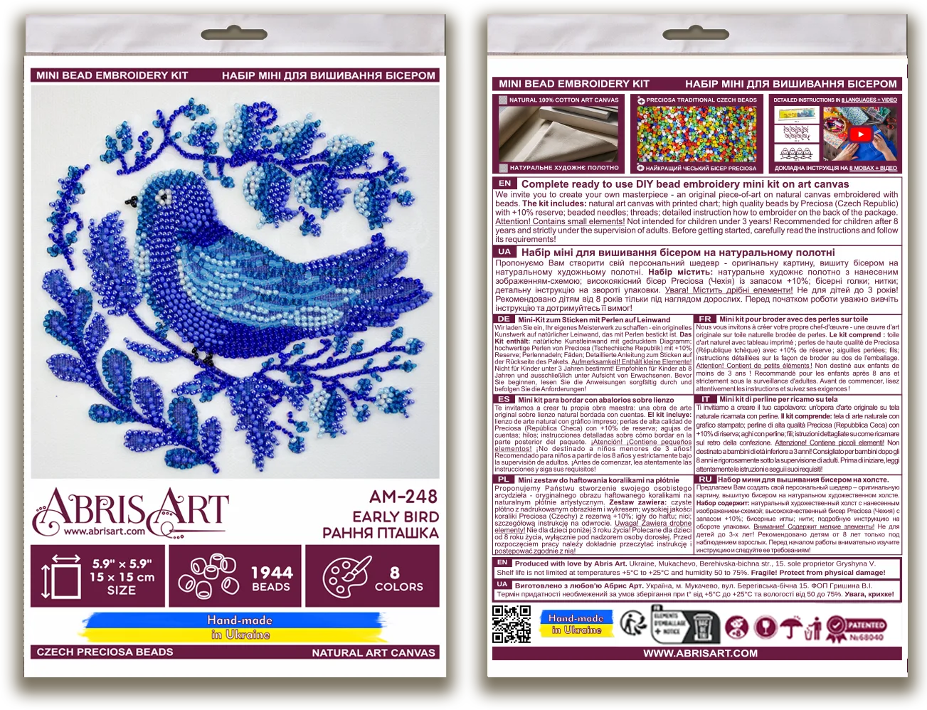 Bead Embroidery Kit Mini Bead embroidery kit Early bird