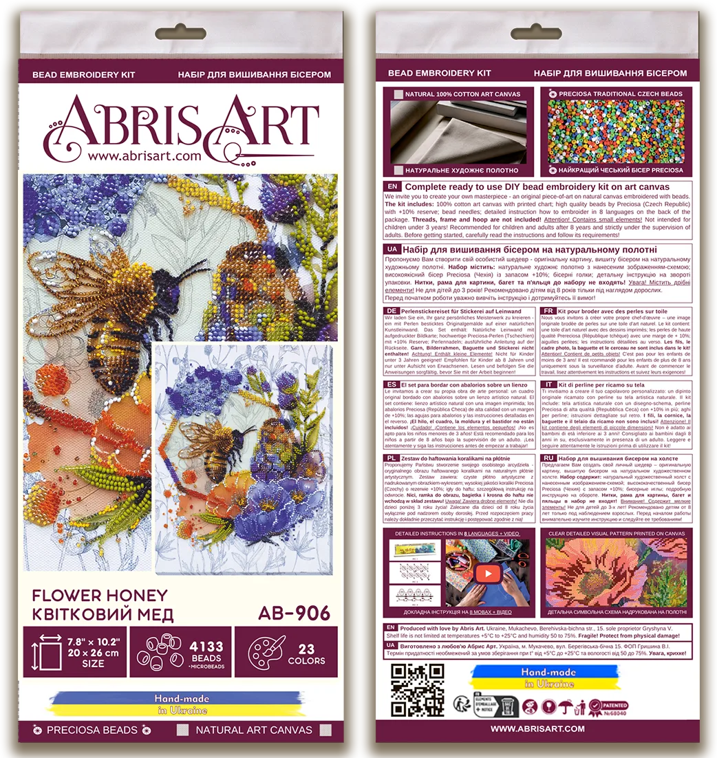 Bead Embroidery Kit Main Bead Embroidery Kit Flower honey