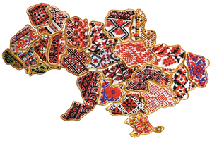 Magnets Bead Embroidery Kit Kits for embroidery with beads magnets "Map of Ukraine" Lviv region