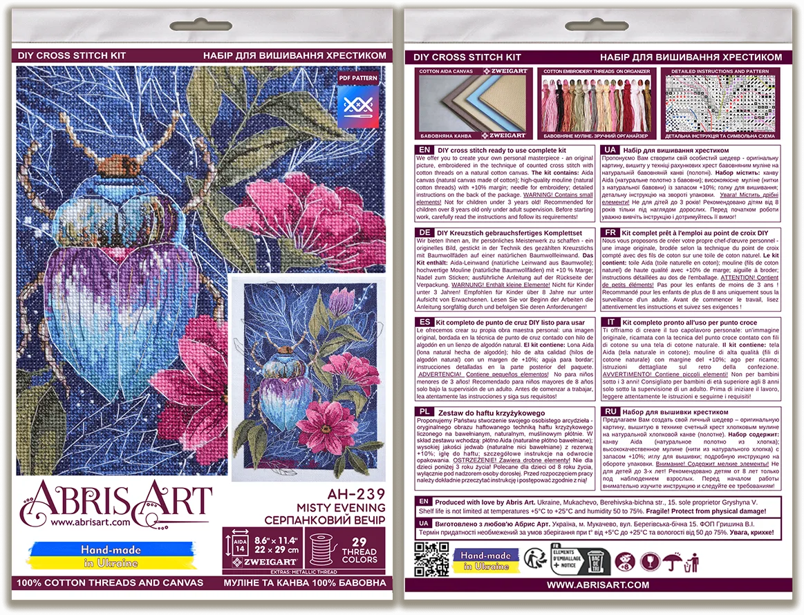Cross Stitch Kit Cross-stitch kits Misty evening