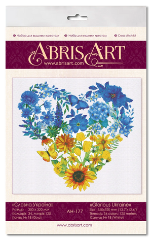 Cross Stitch Kit Cross-stitch kits Glorious Ukraine