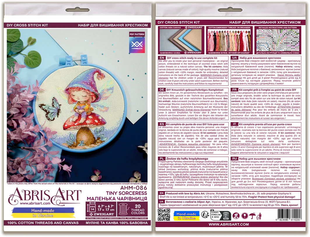 Cross Stitch Kit Cross-stitch kits Tiny Sorceress