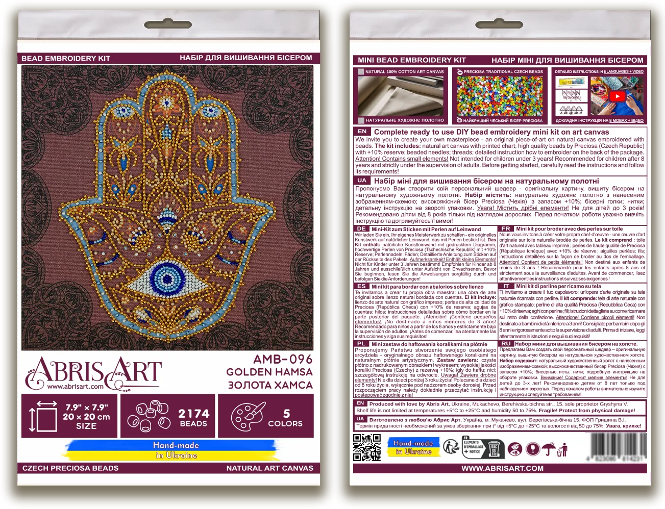 Bead Embroidery Kit Mid-sized bead embroidery kit Golden Hamsa