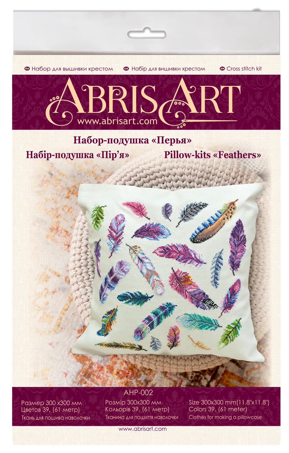 Cross Stitch Kit For Cushion Cross-stitch kits Feathers