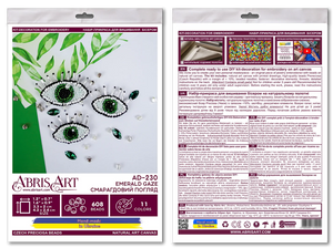 Brooch Embroidery Kit Decoration Emerald gaze (Decoration)